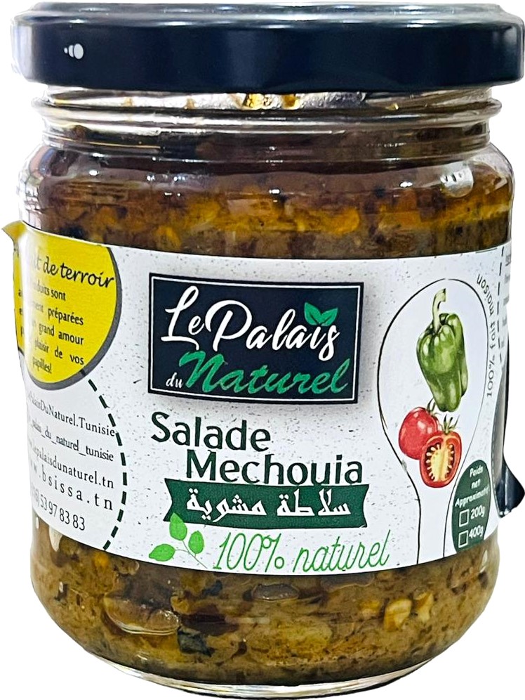 salade_mechouui